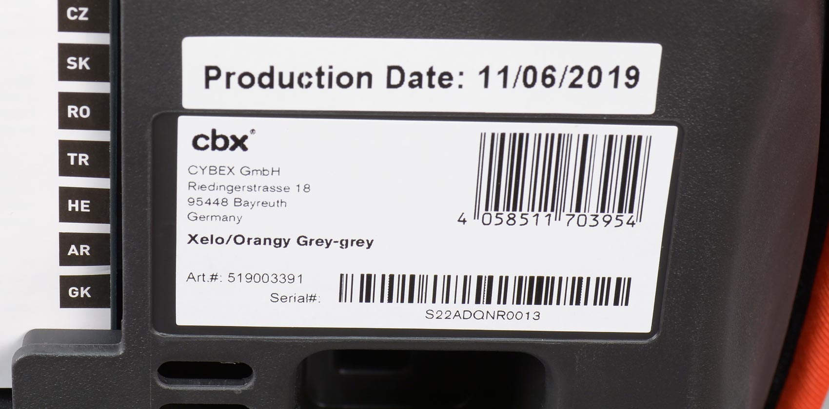 CBX Xelo серийный номер, дата производства