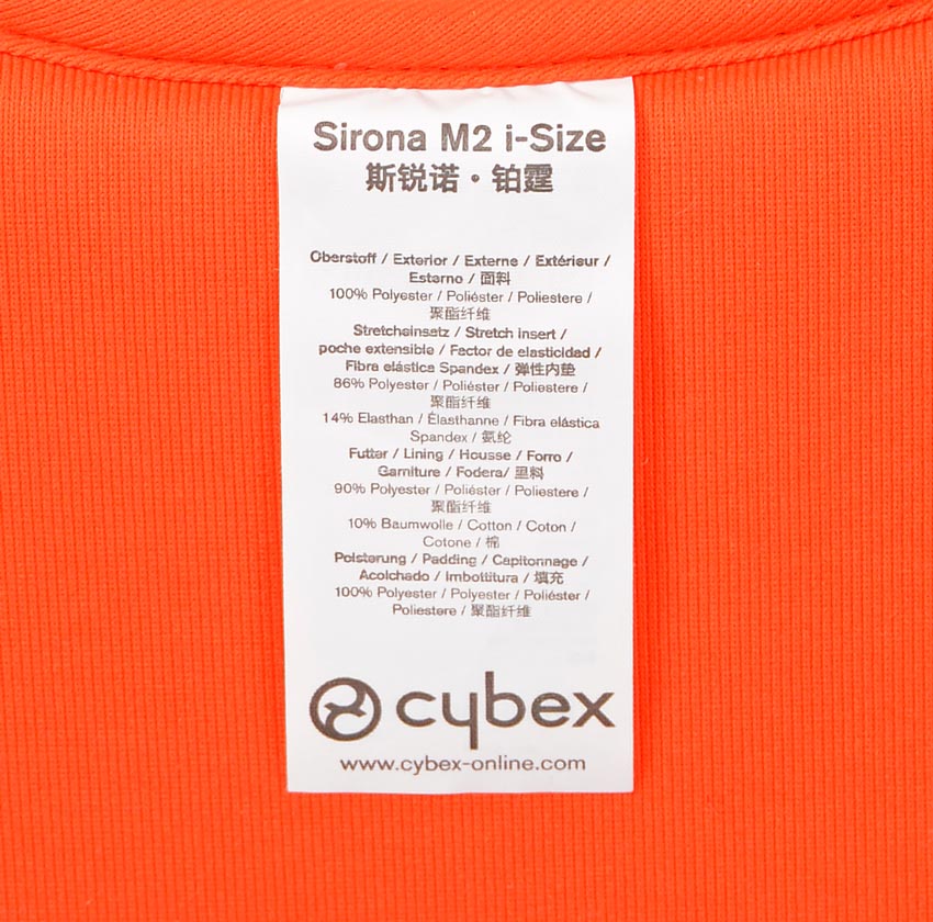 Cybex Sirona M2 i-Size & Base M состав ткани