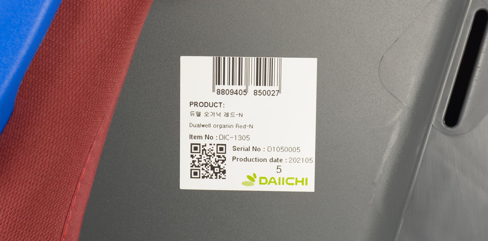 Daiichi DualWell информация по креслу