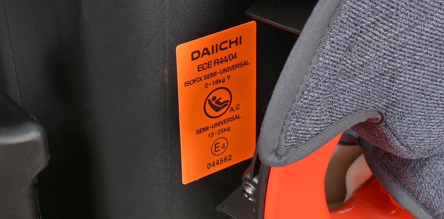 Daiichi First 7 Plus isofix сертификация
