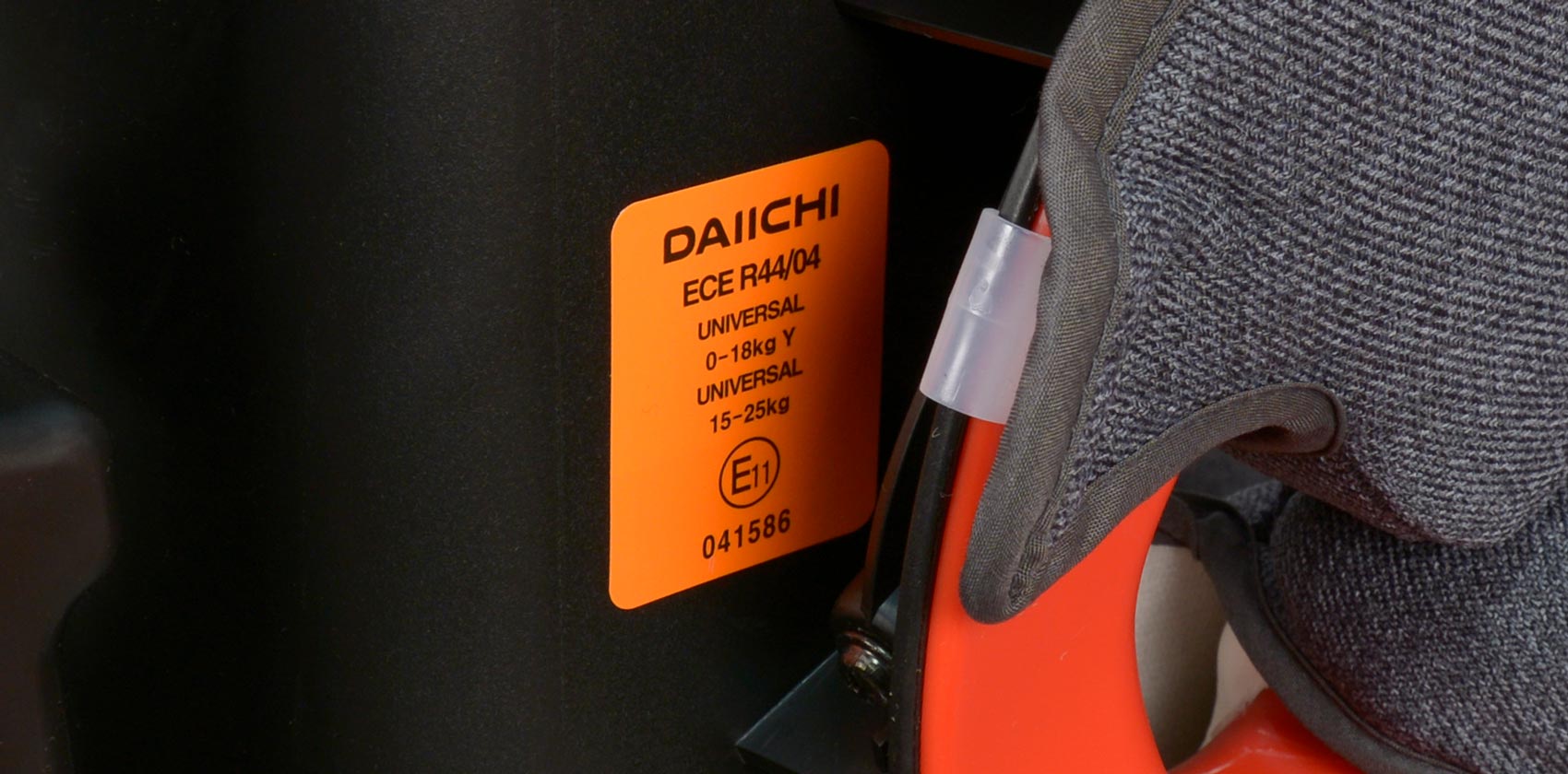 Daiichi First 7 Plus сертификация