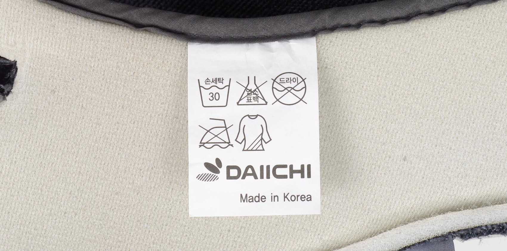 Daiichi First 7 Plus isofix уход за обивкой