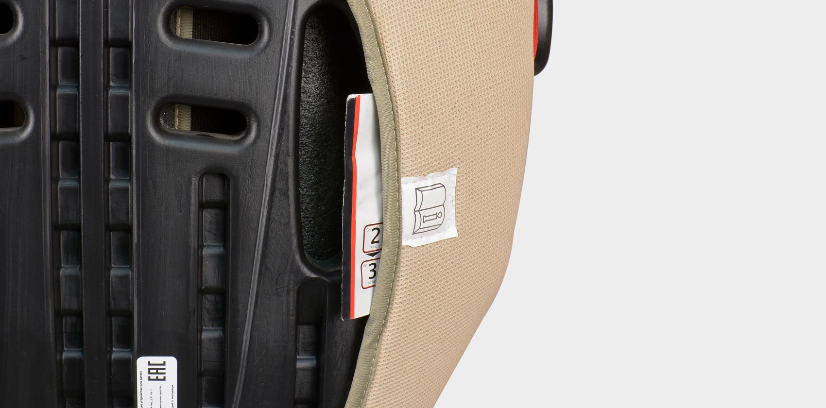 Heyner Maxi Protect Ergo 3D-SP карман для инструкции