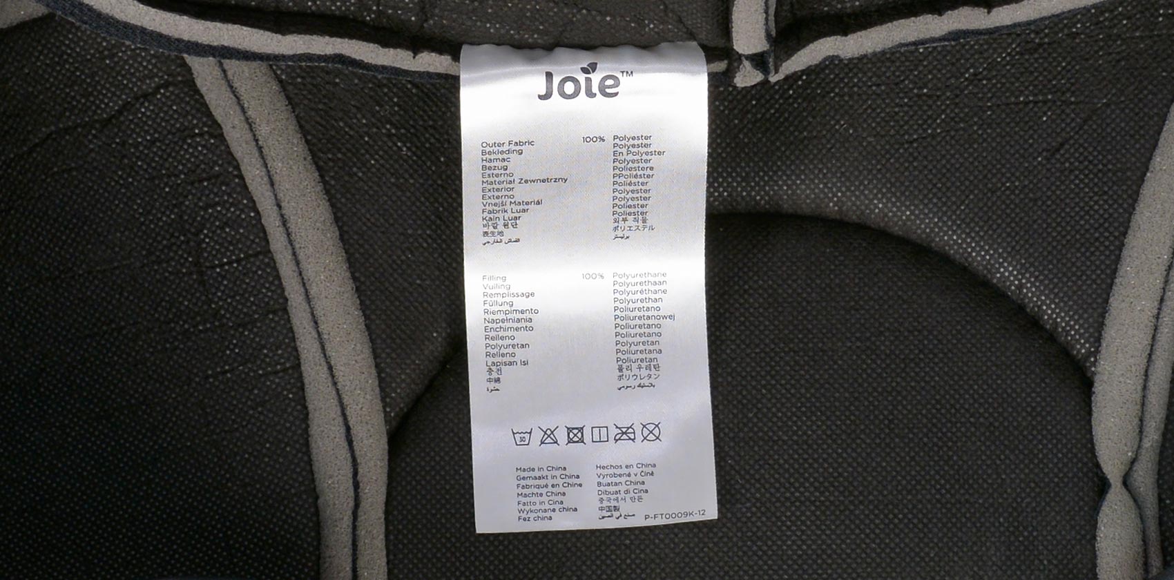 Joie Trillo Eco состав и уход за тканью