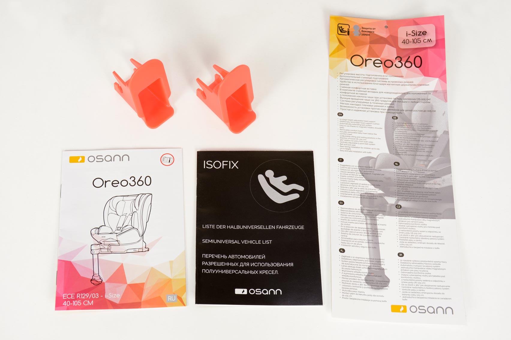 Osann Oreo 360 i-Size инструкции