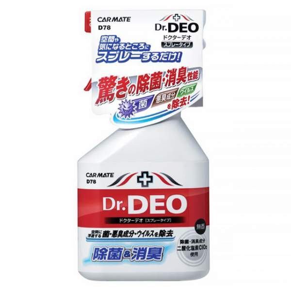 Устранитель неприятных запахов CarMate Dr.Deo D78
